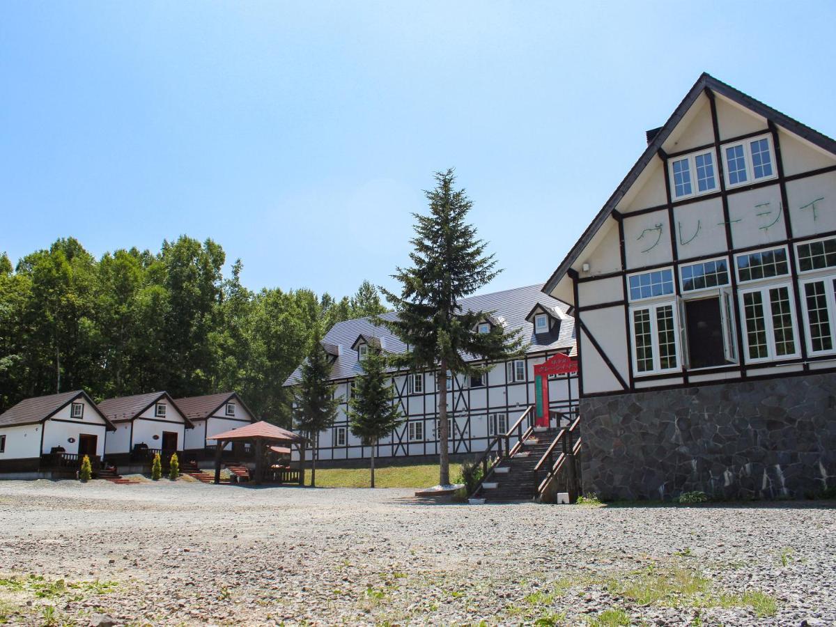 Petit Gracey Tomamu Hotel Shimukappu