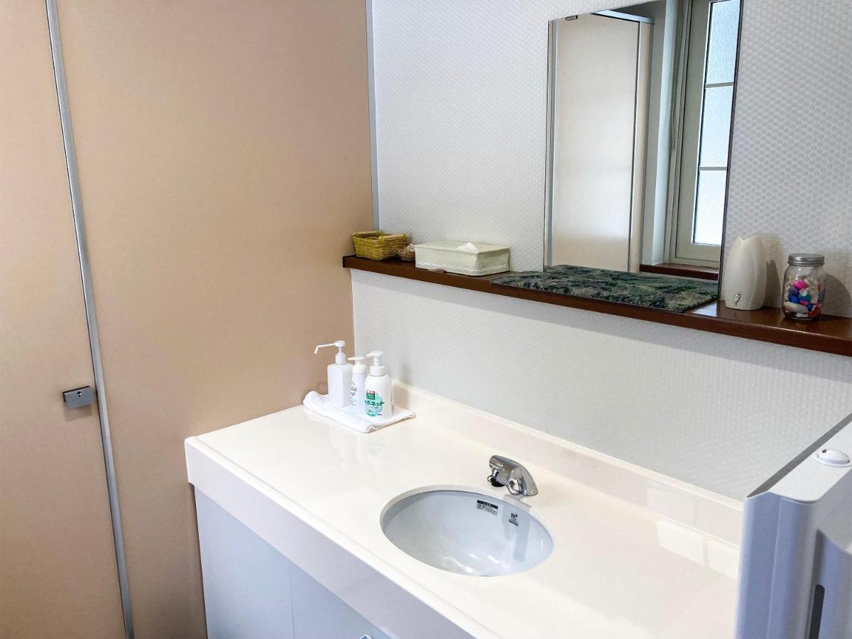 Petit Gracey Tomamu Hotel 3*