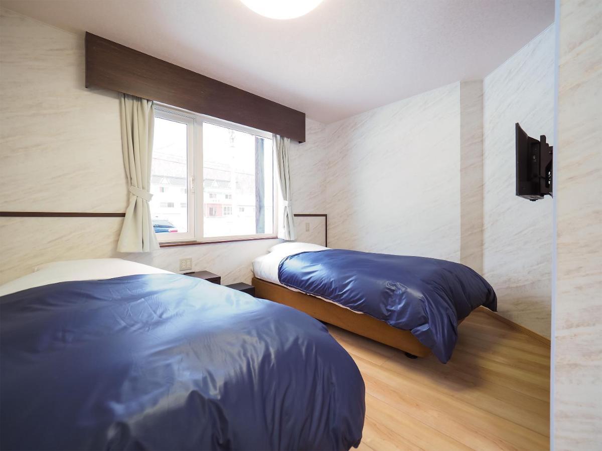 Petit Gracey Tomamu Hotel Shimukappu